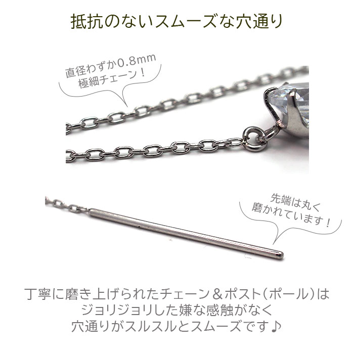 ピアス アメリカンピアス キュービックジルコニア 3連 5-4-3mm 金属