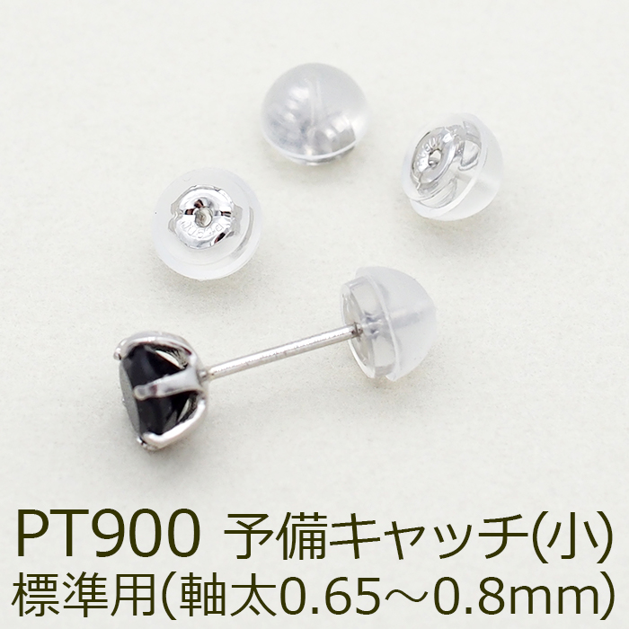 鑑別書付 K18YG 天然ダイヤモンドピアス AAAランク 高品質！鑑別書付 K18YG 天然ダイヤモンドピアス AAAランク