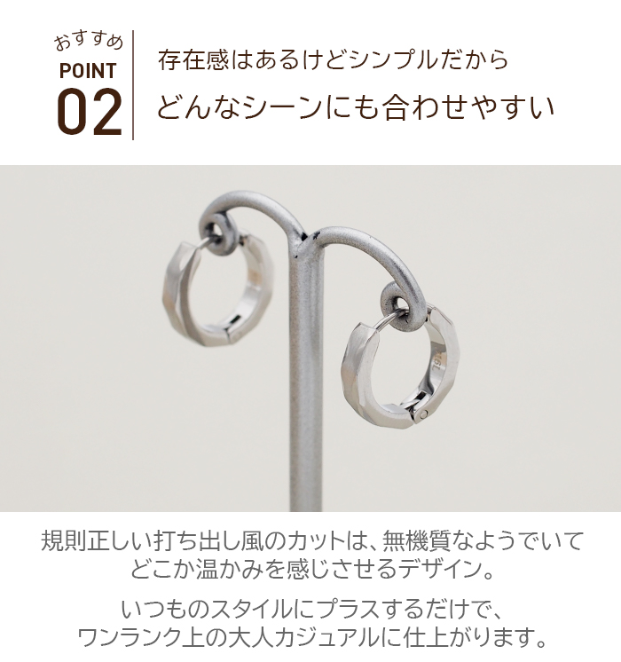 フープピアス 3×15 リバーシブル ステンレス316L フープピアス メンズ ステンレス 316L 3mm×15mm SUS316L ダイヤ