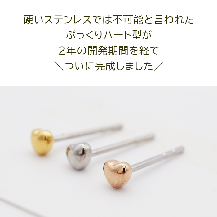 楽天市場】太長ポスト ゴールド 18k K18 18金 ファーストピアス