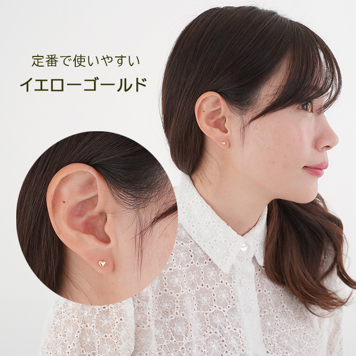 SWAROVSKI セカンドピアス つけっぱなし K18 ハート 4mm 軸太