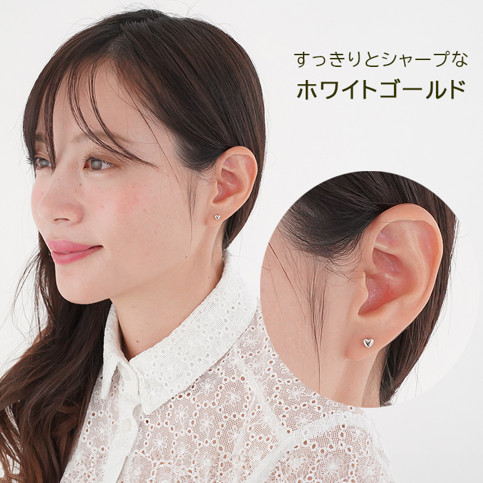 セカンドピアス つけっぱなし K18 ハート 4mm 軸太 片耳 日本製 金属