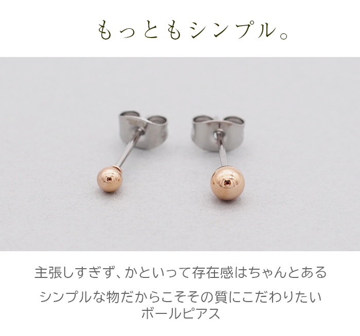【さとみん♪】ピアスおまとめ4点 3-09463.jpg