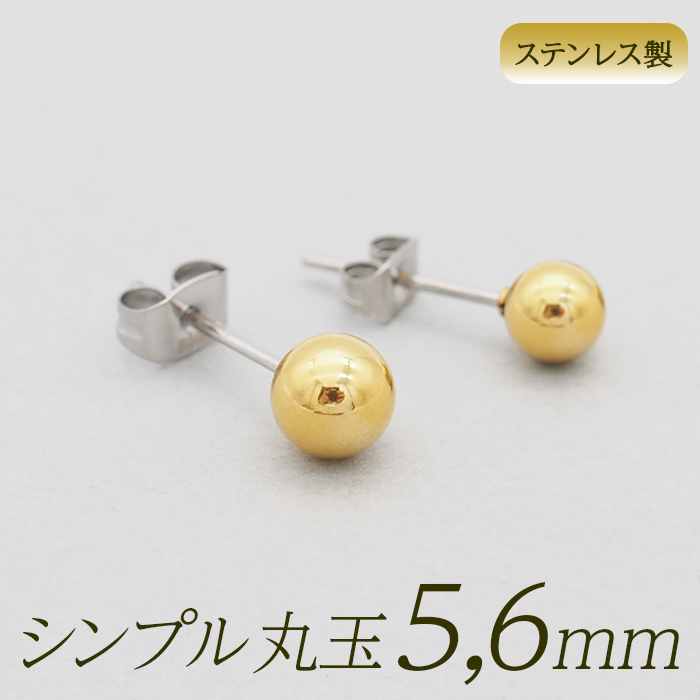 翁安芸ﾓﾃﾞﾙ Symbol Bee Pierce – YON (ヨン）| 公式オンラインサイト