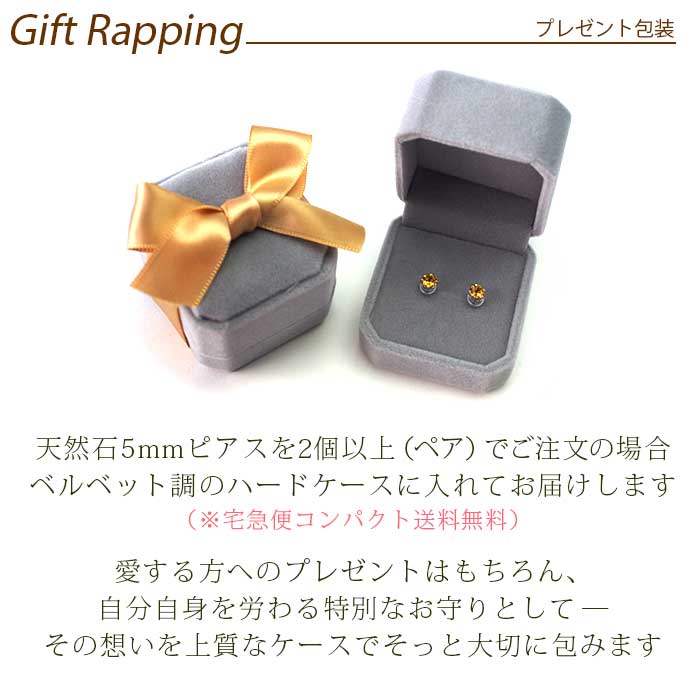 はひょ　pt900 ペリドット5mm ロングピアス tk-pt5t-ped.jpg
