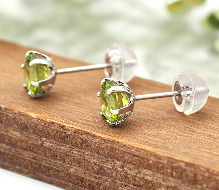 つけっぱなし ピアス プラチナ ペリドット 天然石 5mm 大粒 誕生石