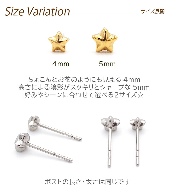 tk-star5st-2i.jpg tk-star5st-2i.jpg