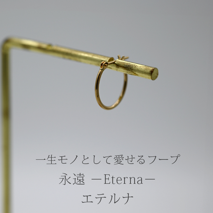 K18 フープピアス 18金 片耳 1x13mm 山梨甲府製 日本製 1個売り 品質