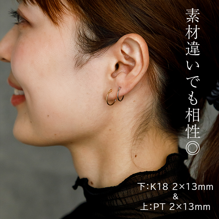 K18 フープピアス 18金 片耳 2x10mm 山梨甲府製 日本製 1個売り 品質
