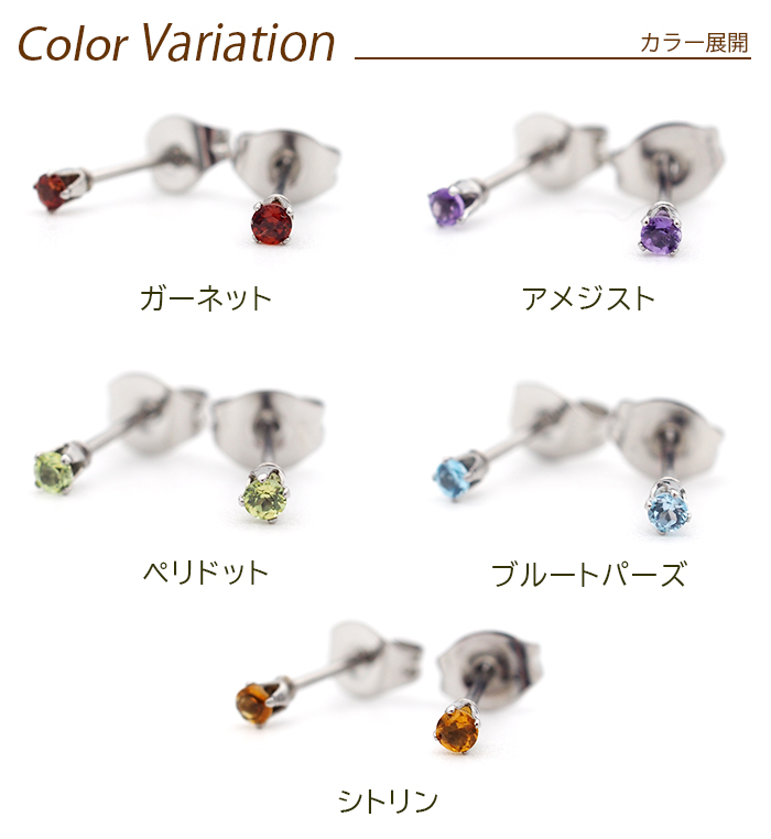 KEIKOsweet pea片耳用ピアス オレンジ系天然石　片耳２つ K10YG(イエローゴールド) シトリン バタフライ ピアス 保証書付
