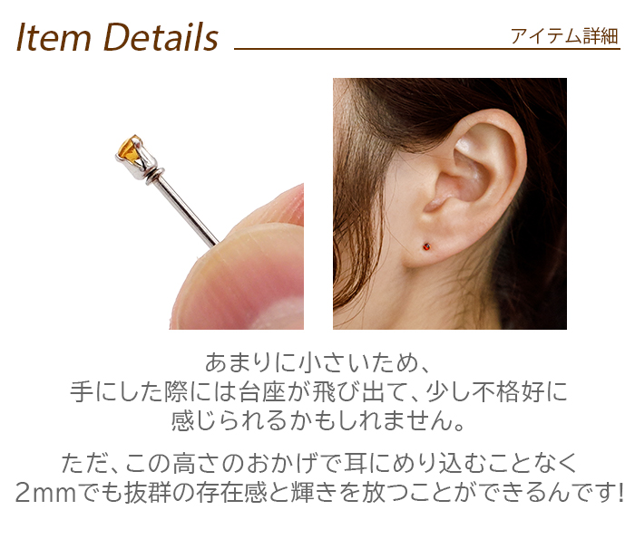セカンドピアス対応　純チタンピアス+α　天然石ピアス　金属アレルギー対応ピアス 楽天市場】シェルフラワー 2way Lサイズ セカンドピアス 日本製