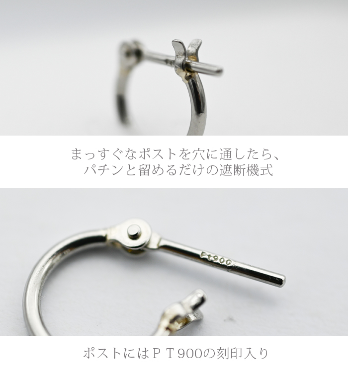 プラチナ【2×15mm定番フープピアス 】pt900刻印入 日本製 ペア 新品！ プラチナ【2×15mm定番フープピアス 】pt900刻印入 日本製 ペア 新品