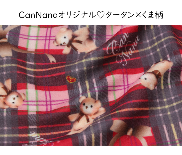 CanNana 犬 服 犬服 ワンピース 温感素材 オリジナル柄 くま柄