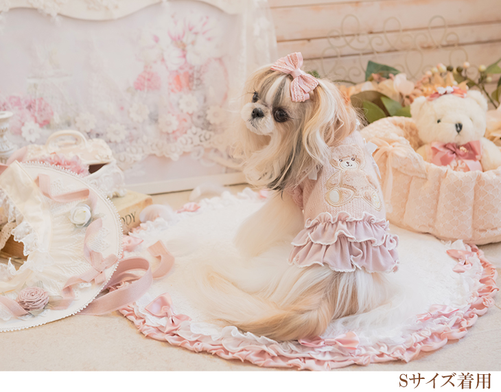 犬 服 犬服 ワンピース くま ベア 限定 くすみピンク フリル リボン 犬