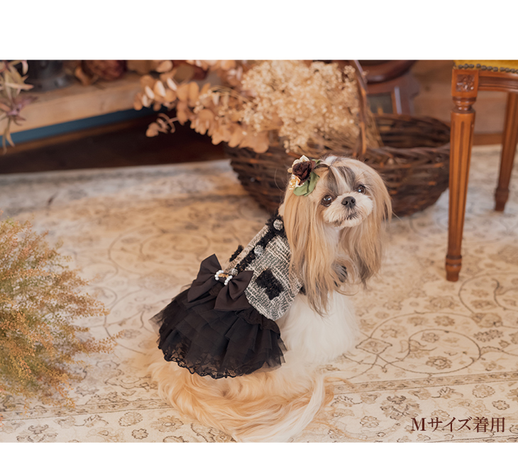 犬 服 犬服 ワンピース　ツイード　チュール　エレガント　レースリボン 犬の服 新作 きゃんナナ ドッグウェア ブランド 1084 セレブ