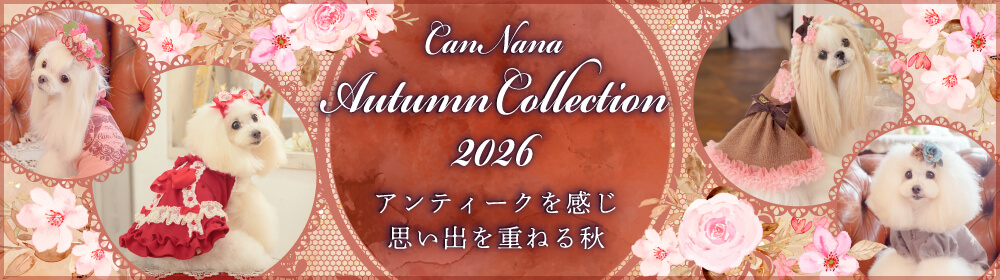 CanNana きゃんナナ　Mサイズ レッド 公式きゃんナナオンラインショップ - Yahoo!ショッピング