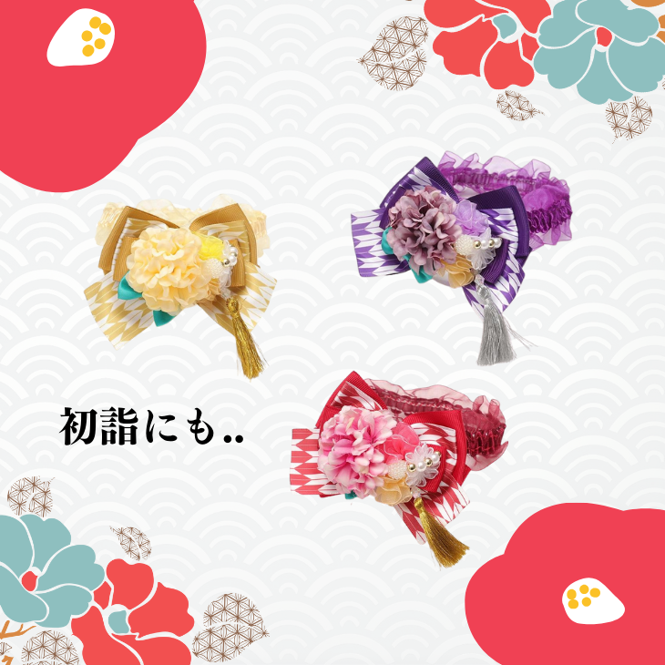 犬服・アクセサリー shikina 犬 犬服 犬用 ペット服 チョーカー アクセサリー ハーネス 胴輪