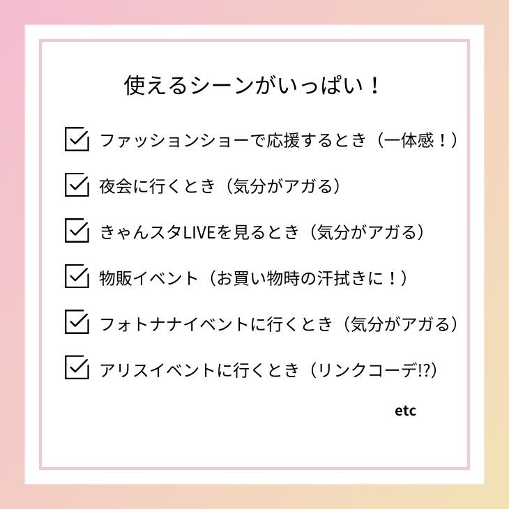 CanNana タオル タオルマフラー フェスタオル ロングタオル 夏