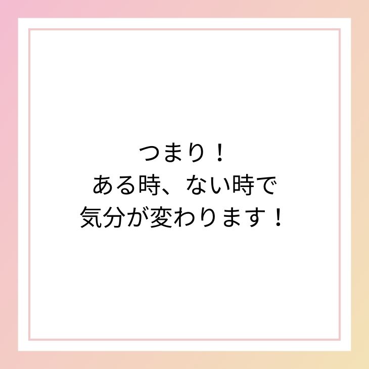 CanNana タオル タオルマフラー フェスタオル ロングタオル 夏