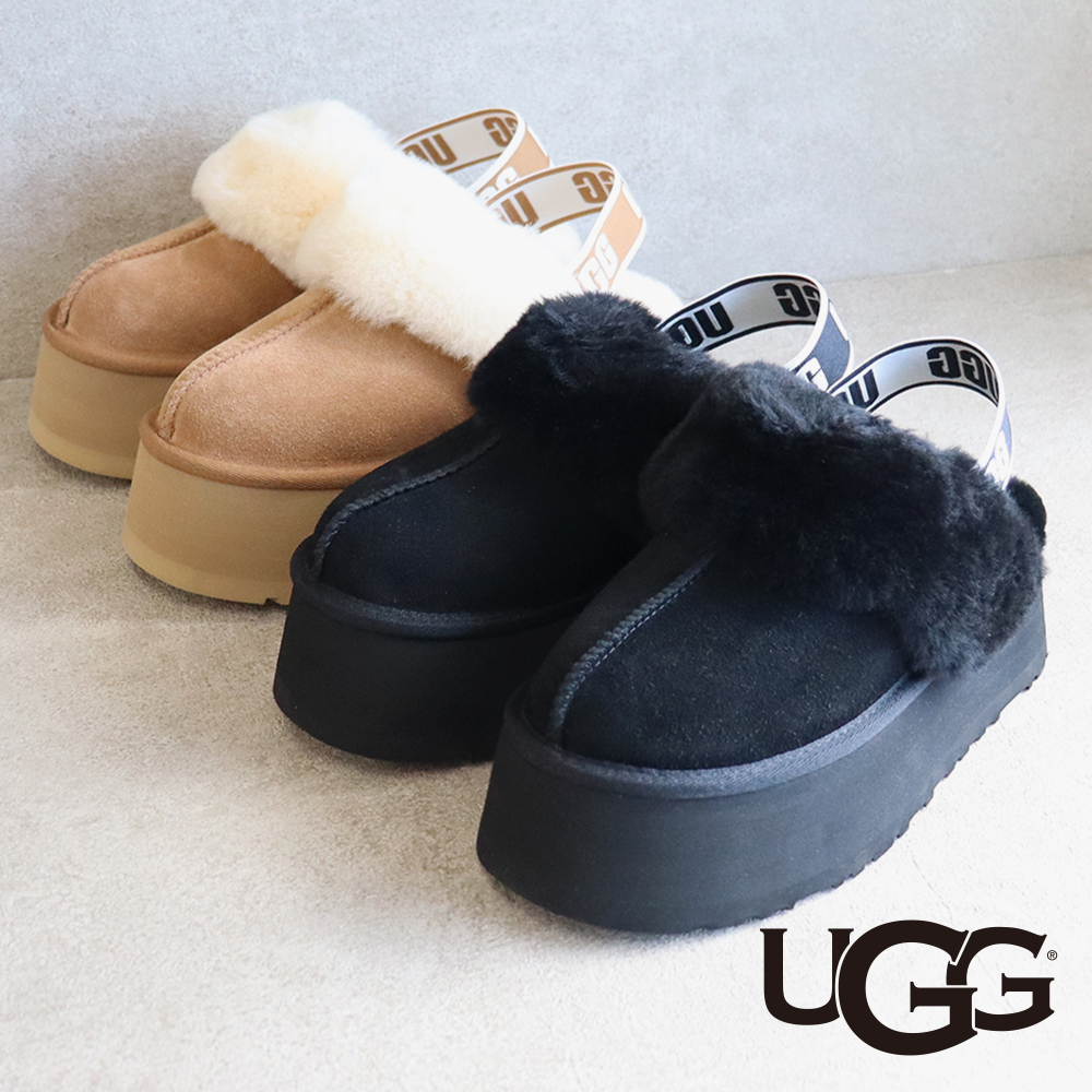 ugg funkette」の人気商品一覧 | 安い商品を通販サイトから探す