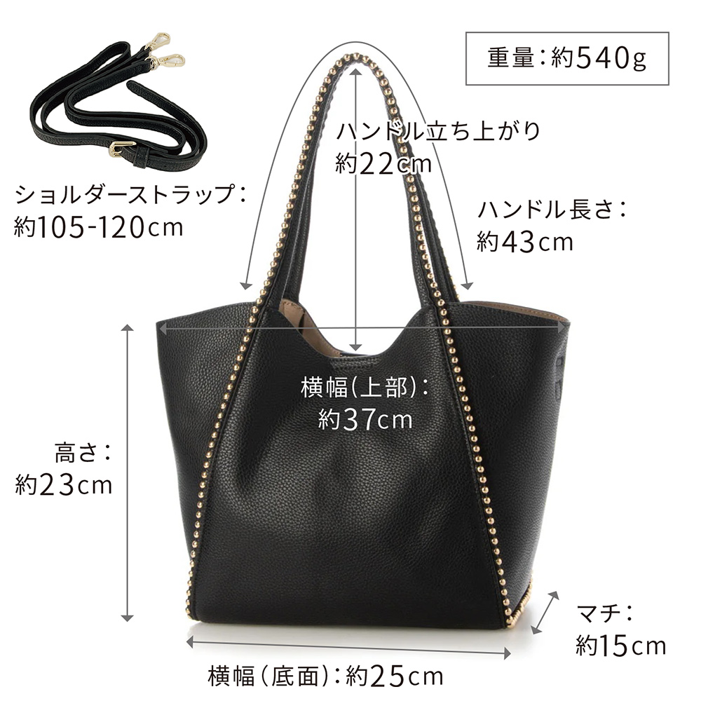 cache cache（カシュカシュ） トートバッグ 79110 ボールチェーン 2way