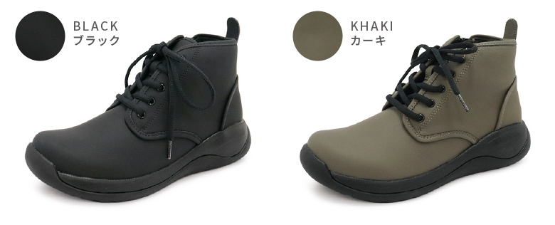 Regetta Canoe（リゲッタカヌー） リゲッタ カヌー シューズ