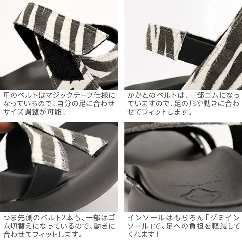 Regetta Canoe リゲッタ カヌー サンダル レディース 履きやすい