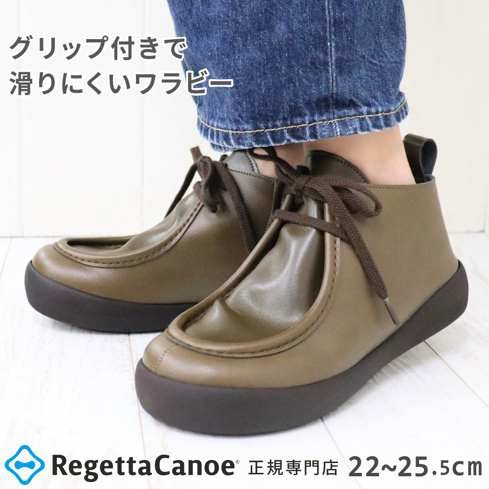 crocs（クロックス） セール 50％OFF crocs 国内正規品 208363 Classic