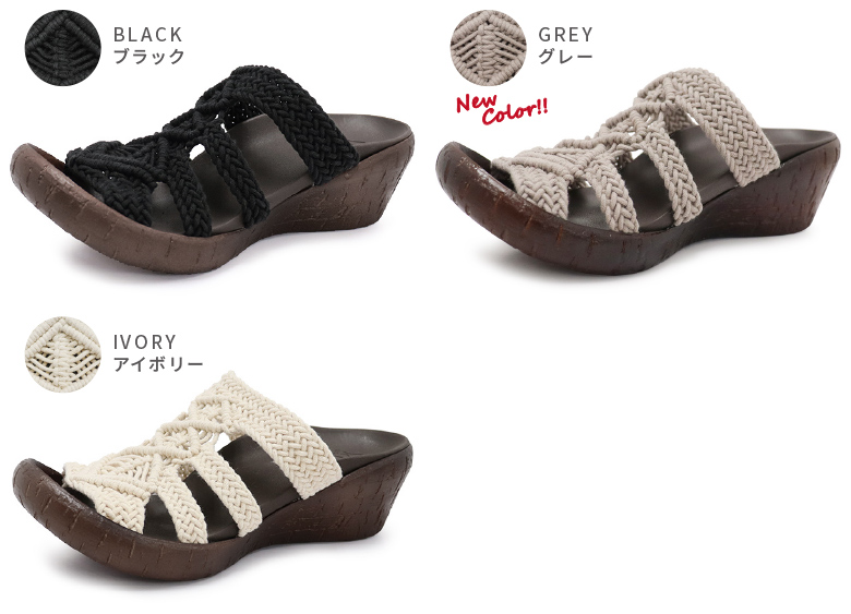 リゲッタ カヌー サンダル レディース CJLW4510 ウェッジソール マクラメ編み 編み コルク調 おしゃれ 痛くない 疲れない 日本製の画像