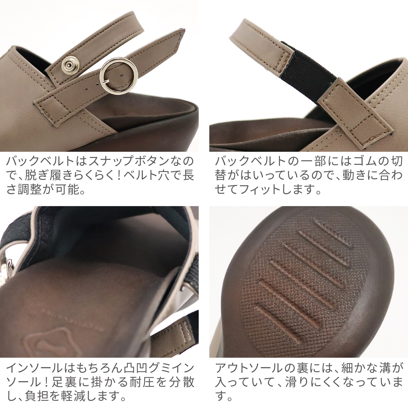 Regetta Canoe（リゲッタカヌー） リゲッタ カヌー サンダル