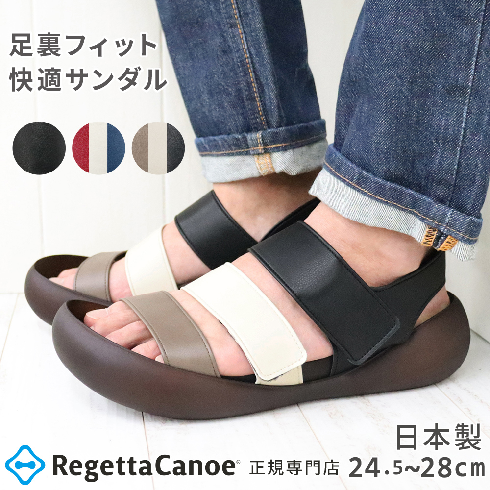 SKECHERS（スケッチャーズ） 40%OFF セール SKECHERS 210606-tpe