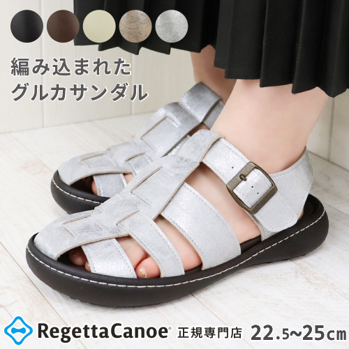 Regetta Canoe（リゲッタカヌー） リゲッタ カヌー サンダル 