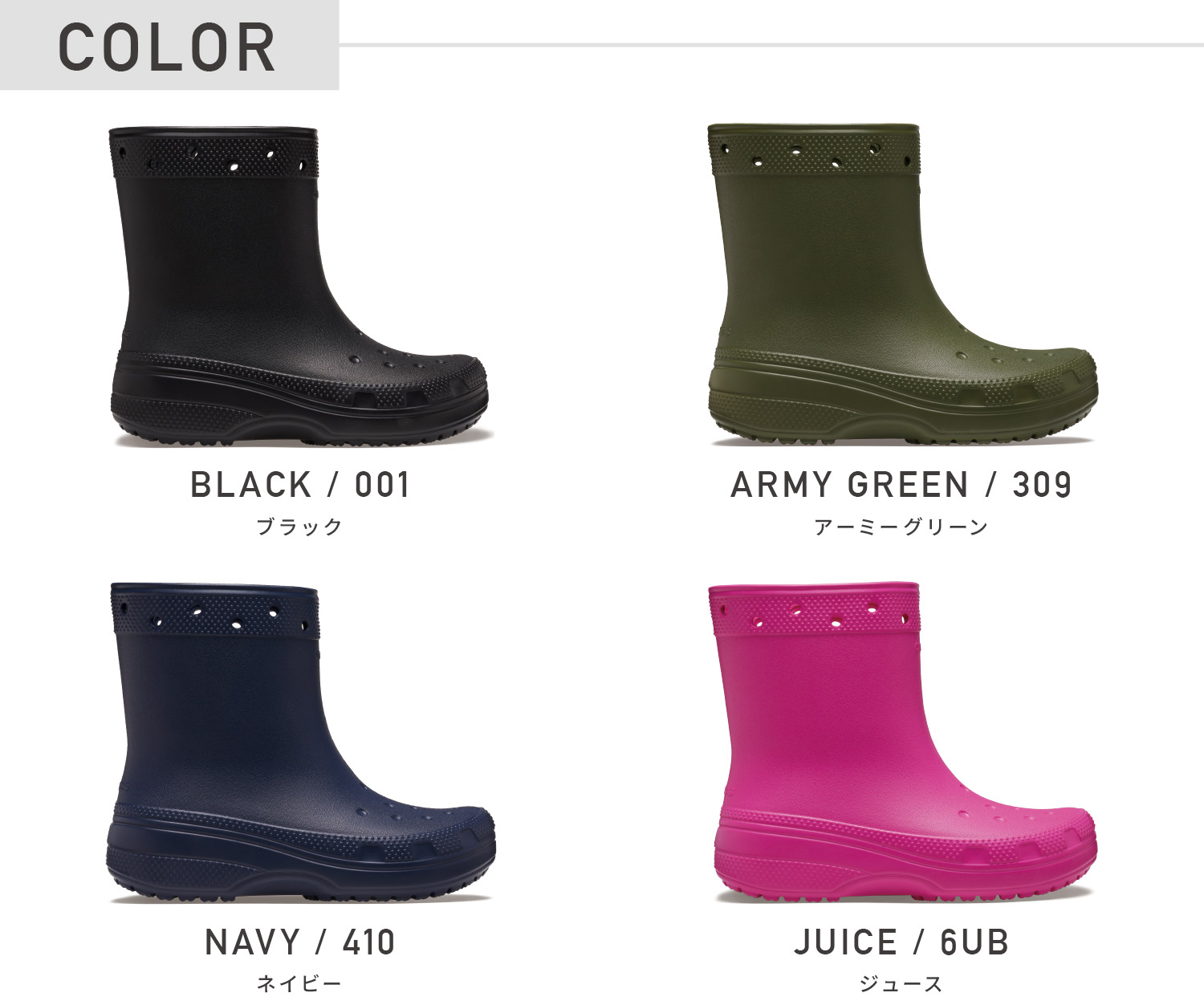 crocs（クロックス） 【SALE☆50%OFF】crocs 国内正規品 208363