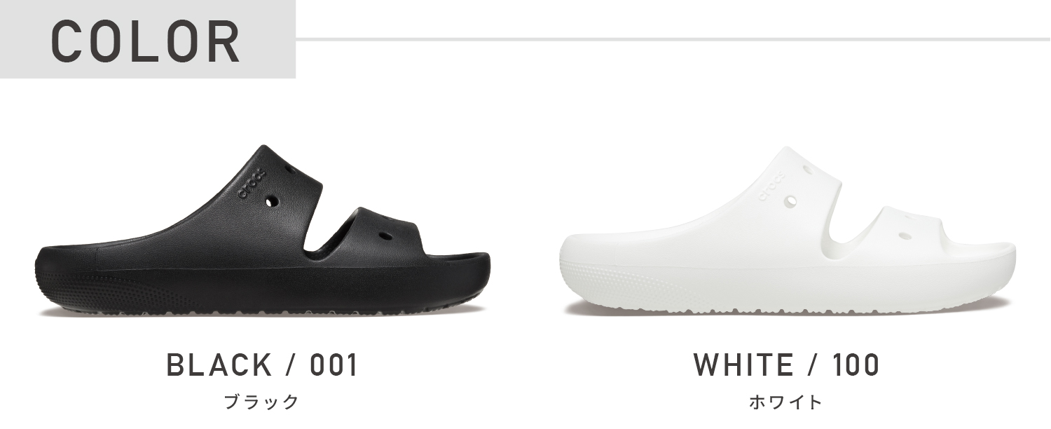 crocs（クロックス） 国内正規品 209403 Classic Sandal 2.0