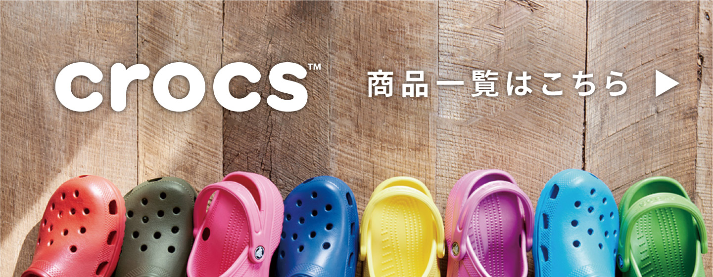 crocs（クロックス） 国内正規品 212831 Crocband Runner クロック