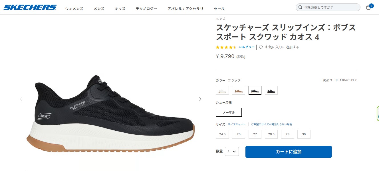 SKECHERS（スケッチャーズ） SALE 50%OFF SKECHERS 118423 スニーカー