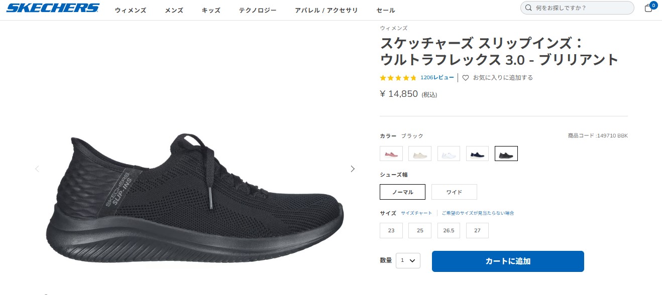 SKECHERS（スケッチャーズ） SALE50%OFF SKECHERS 149710 スニーカー