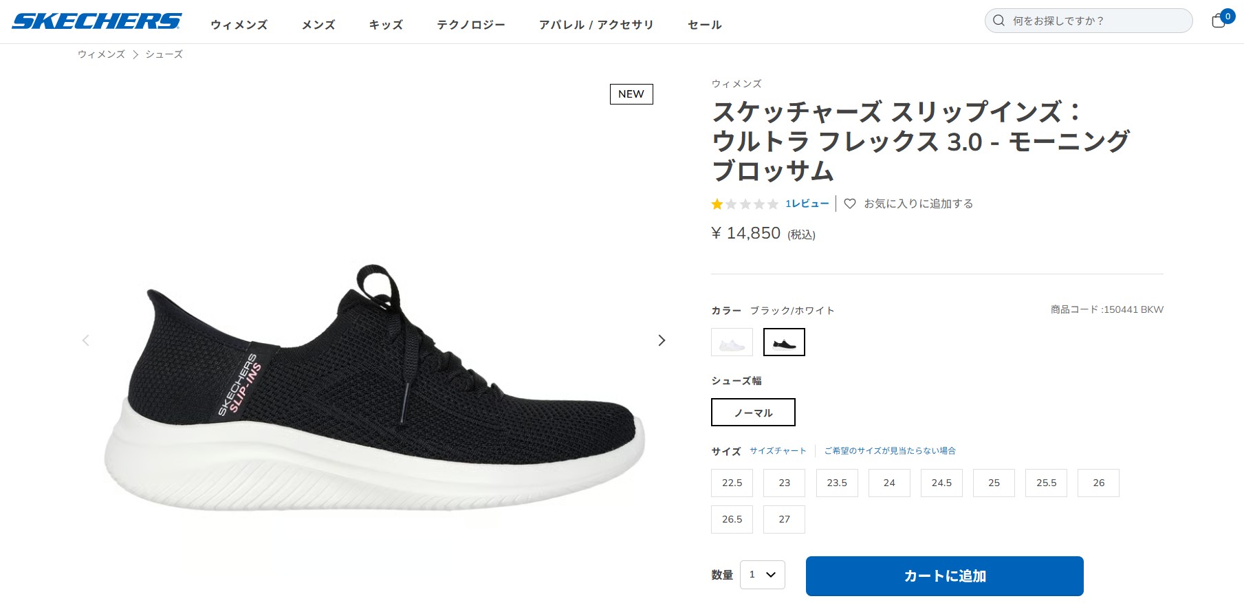 SKECHERS（スケッチャーズ） 40%OFF セール SKECHERS 150441