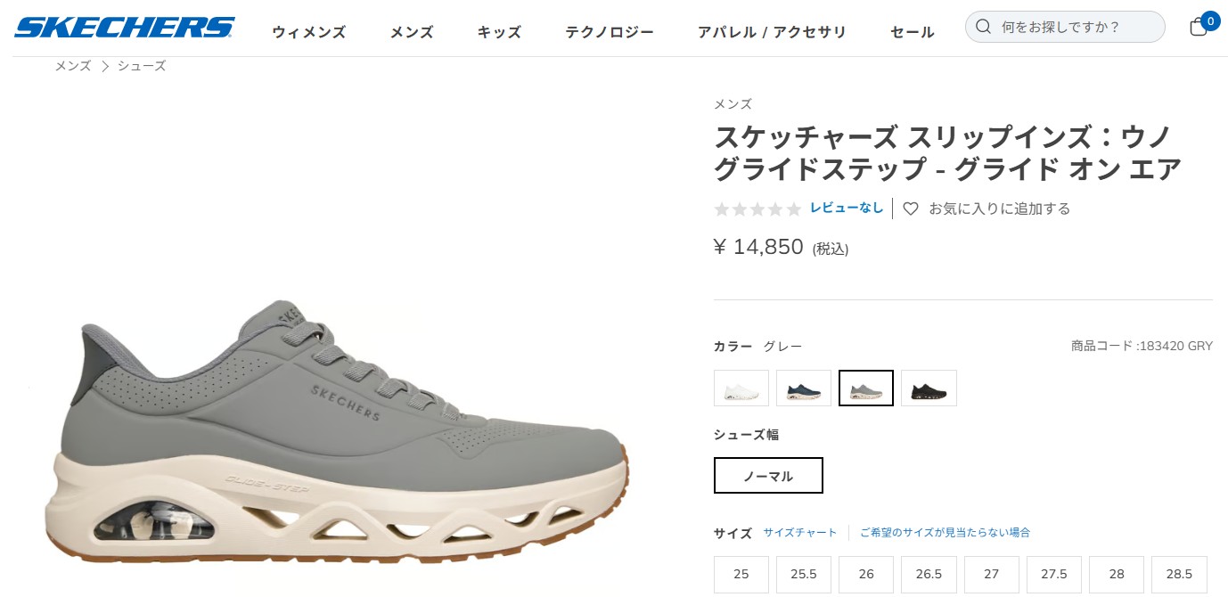 SKECHERS（スケッチャーズ） メンズ 183420 GRY グレー スニーカー