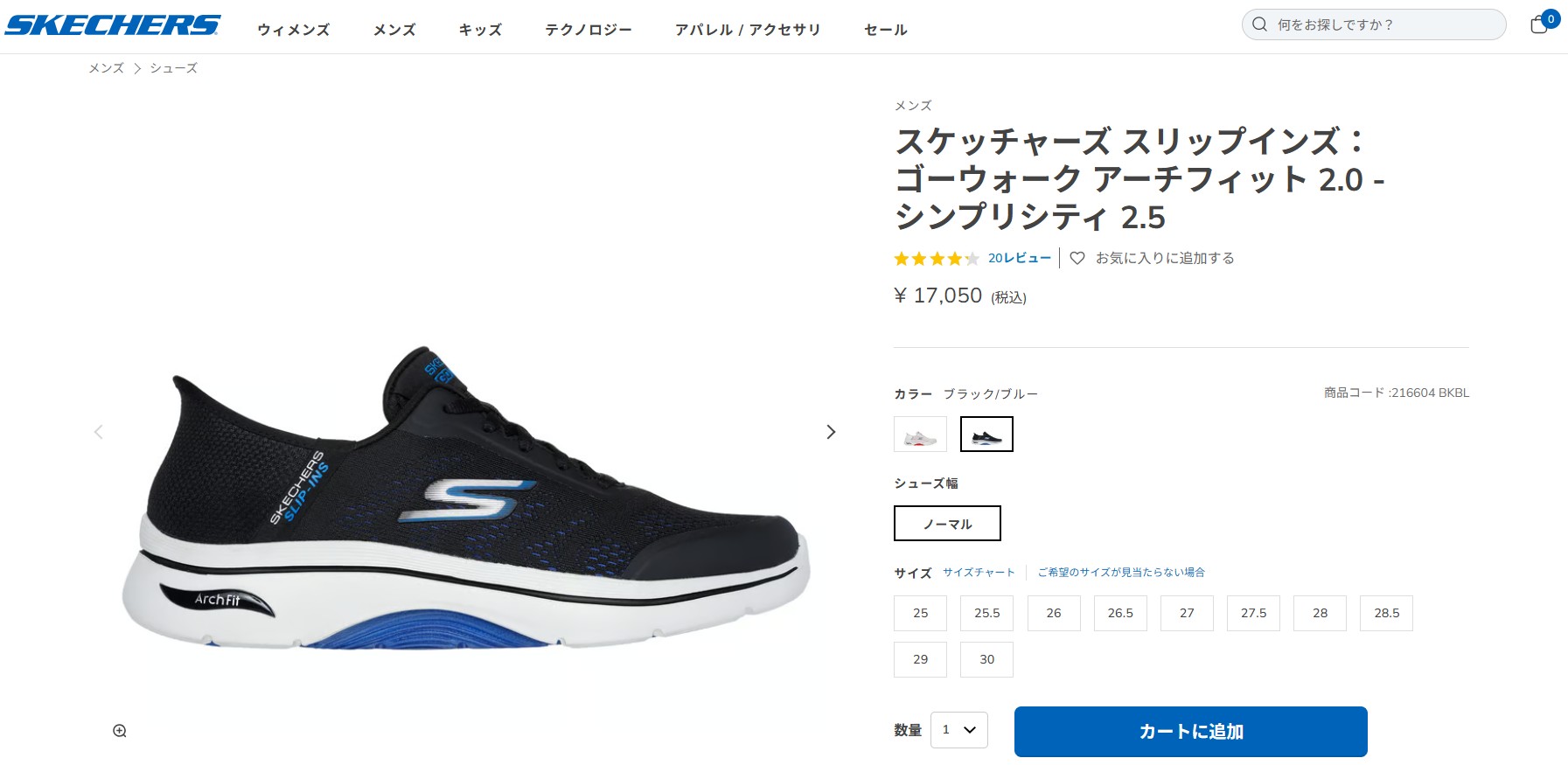 SKECHERS（スケッチャーズ） SALE 50%OFF SKECHERS 216604 スニーカー