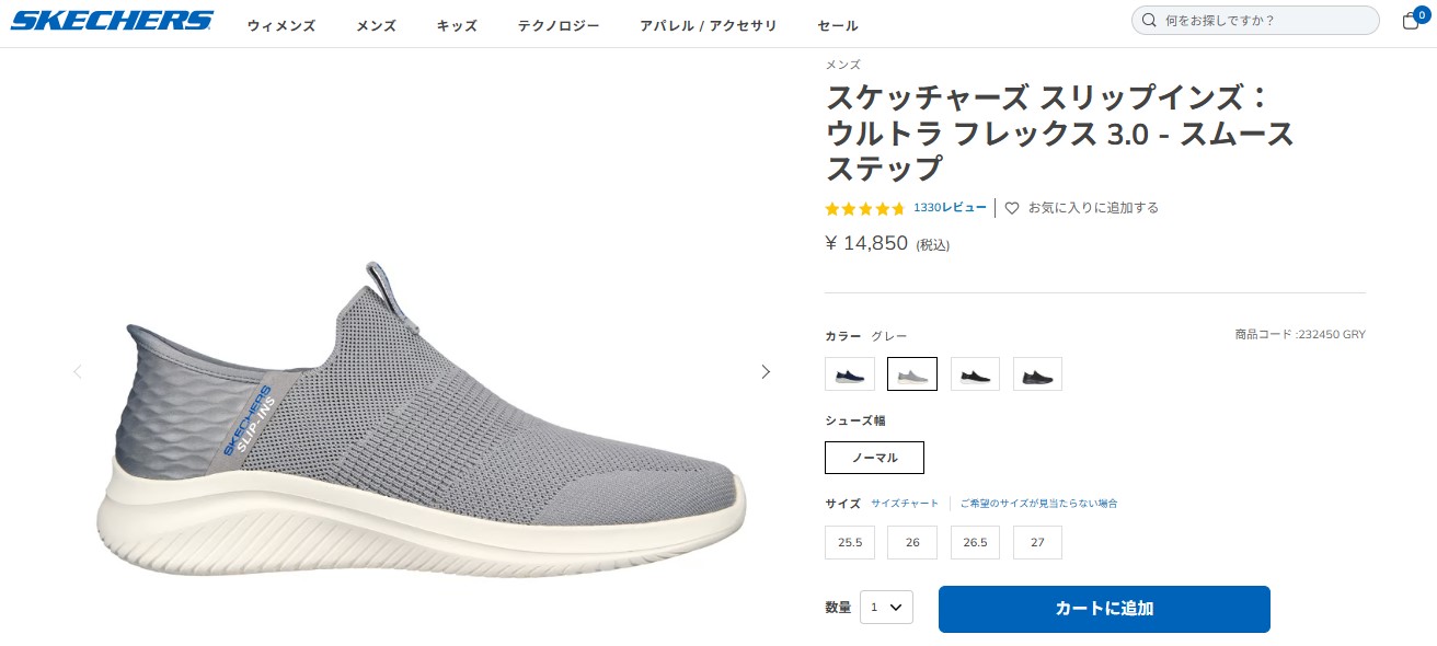 SKECHERS（スケッチャーズ） SALE 50%OFF 232450w-nvy メンズ
