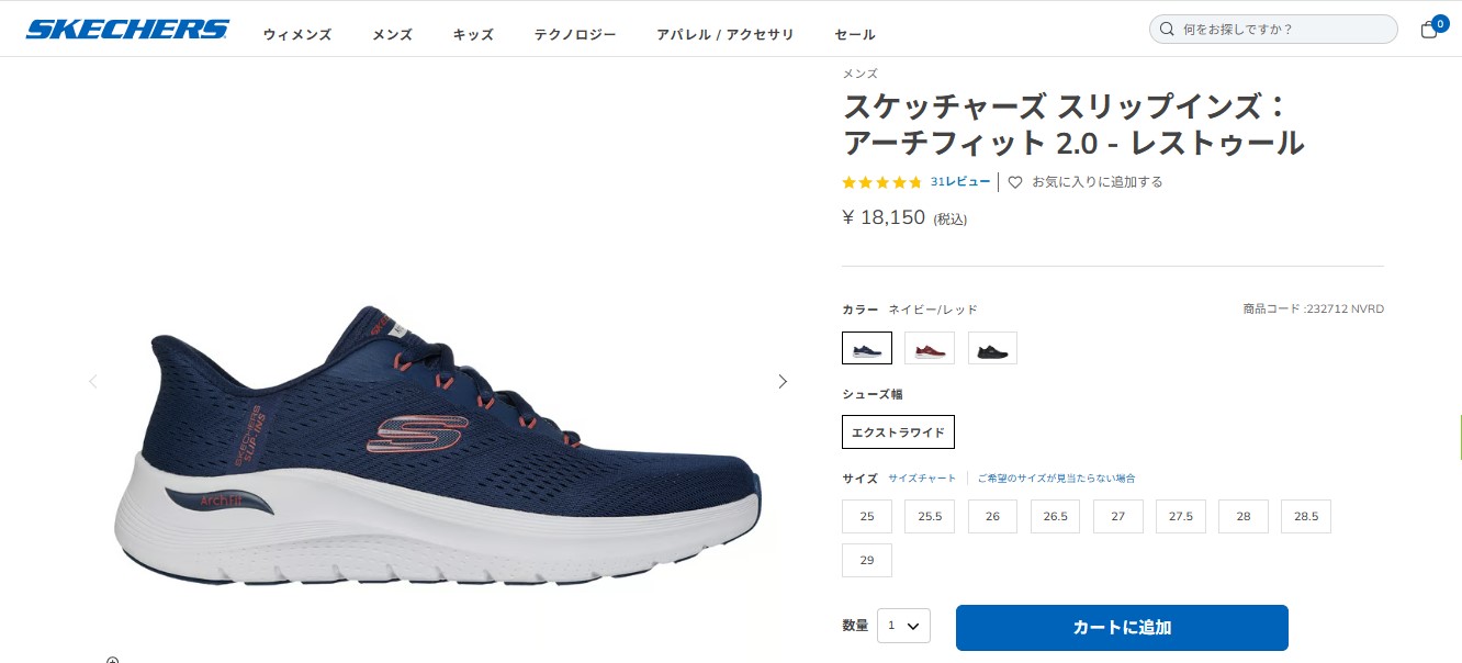 SKECHERS（スケッチャーズ） SALE50%OFF SKECHERS 232712ww スニーカー