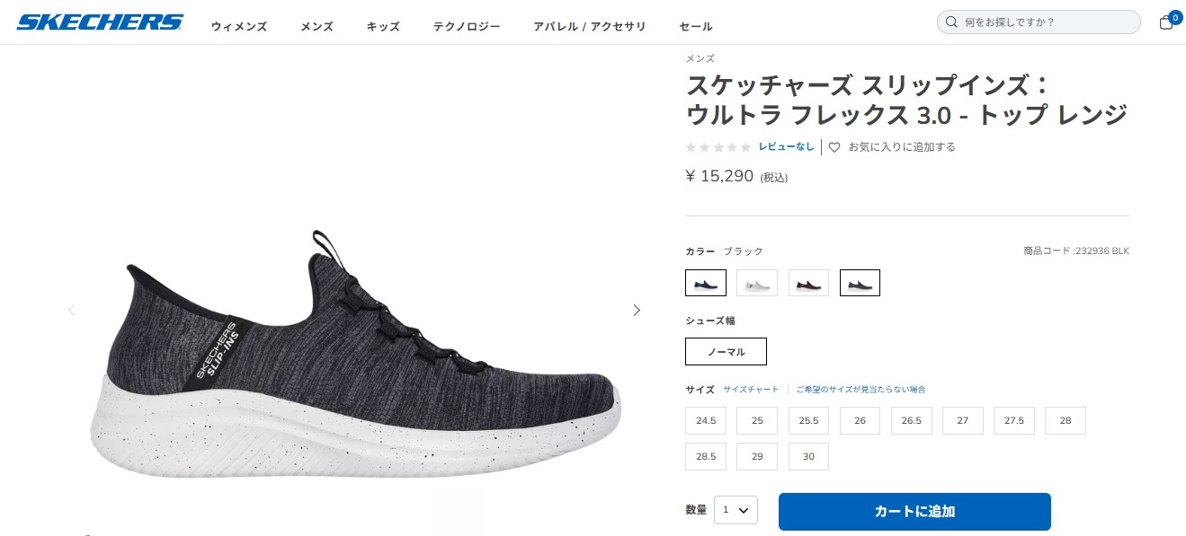 SKECHERS（スケッチャーズ） SKECHERS 232936 スニーカー スリップ