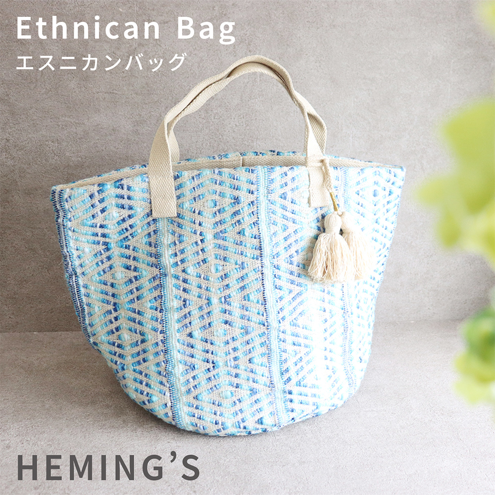 HEMING'S（ヘミングス） トートバッグ 1073205 エスニカンバッグ