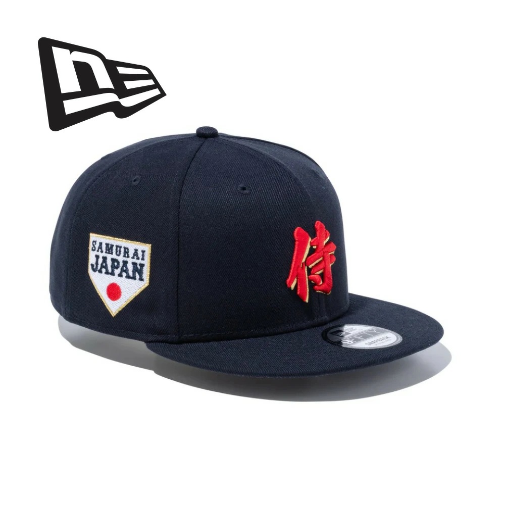 ニューエラ NEWERA キャップ WBC 14948192 メンズ レディース 調整可能 
