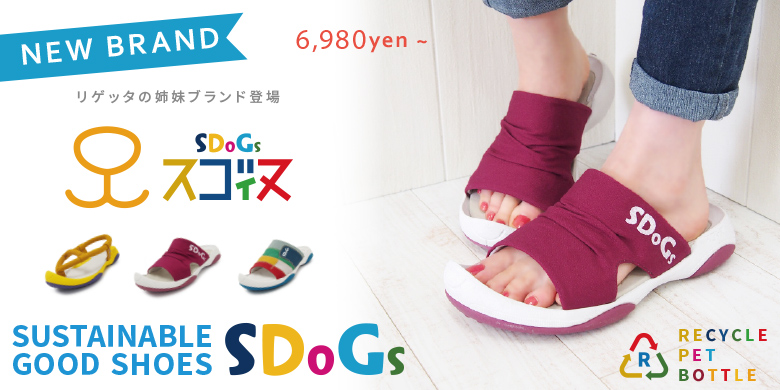 Canoe trico シューズ セレクト - スゴィヌ(SDoGs)｜Yahoo!ショッピング