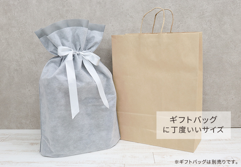 有料ラッピング/トップ
