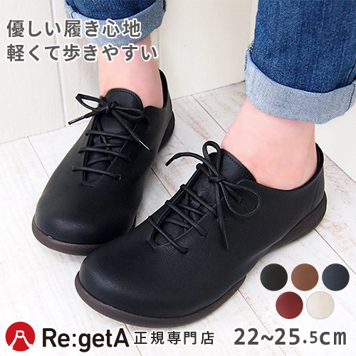 Re:getA（リゲッタ） シューズ レディース 靴 R071a フラット レース