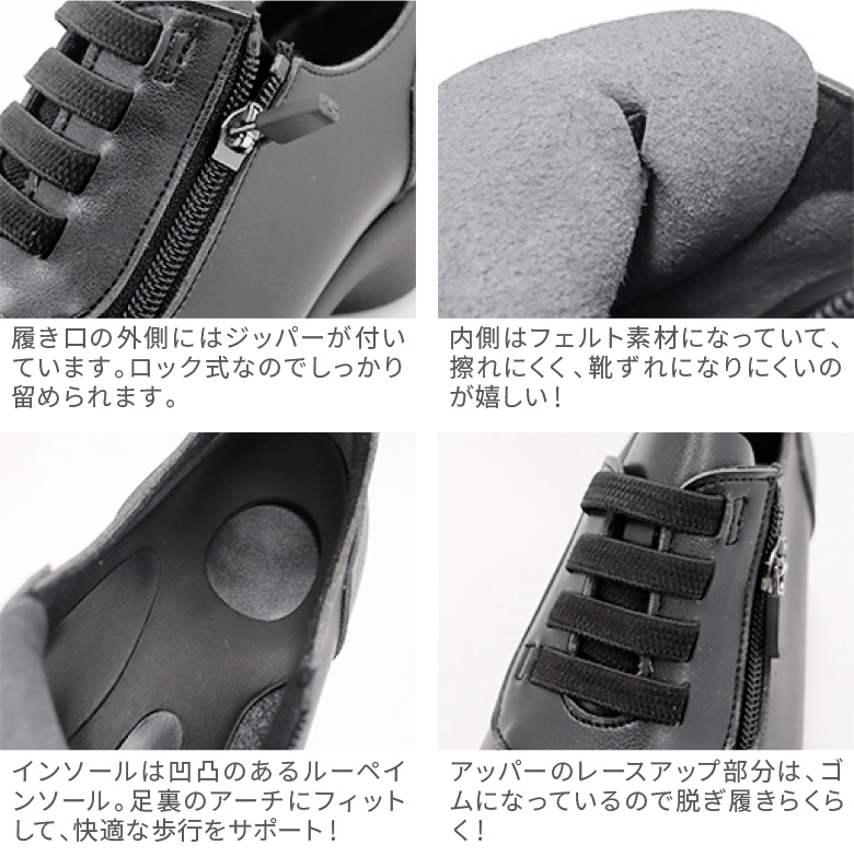 Re:getA PT10倍開催 6日23:59分まで リゲッタ RE-3094 バック