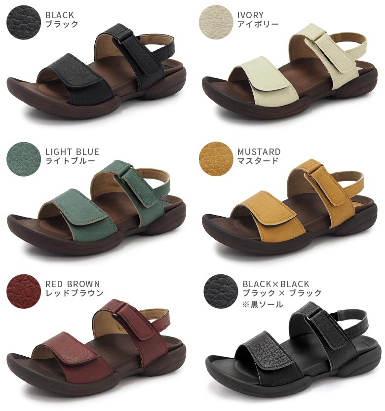 Re:getA（リゲッタ） サンダル レディース R279 バックベルト ぺたんこ
